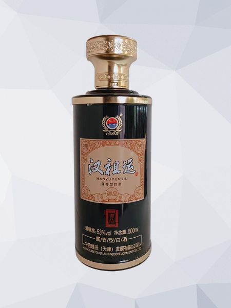 微信圖片_20230201105444.jpg