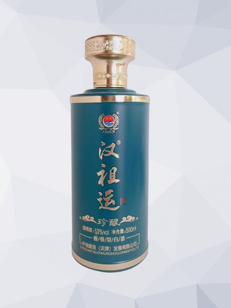 微信圖片_202302011054441.jpg