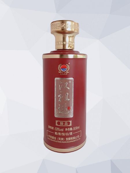 微信圖片_202302011054442.jpg