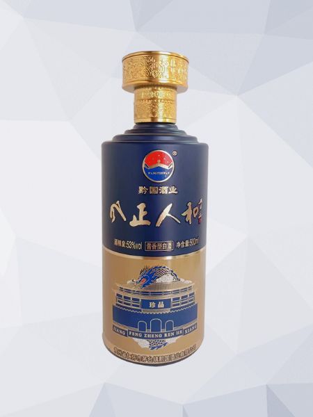 微信圖片_202302011054451.jpg